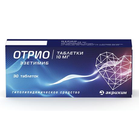 Фото Отрио, таблетки 10 мг, 30 шт.