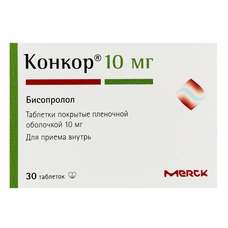 Фото Конкор, таблетки покрыт. плен. об. 10 мг, 30 шт.