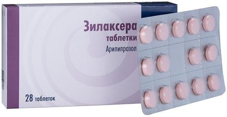 Фото Зилаксера, таблетки 30 мг, 28 шт.