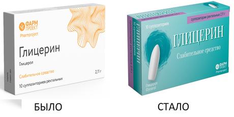 Фото Глицерин, суппозитории ректальные 2.11 г, 10 шт. (Фармпроект)