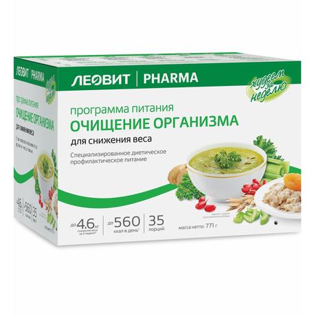 Фото Леовит Худеем за неделю программа питания Очищение организма. Кейс