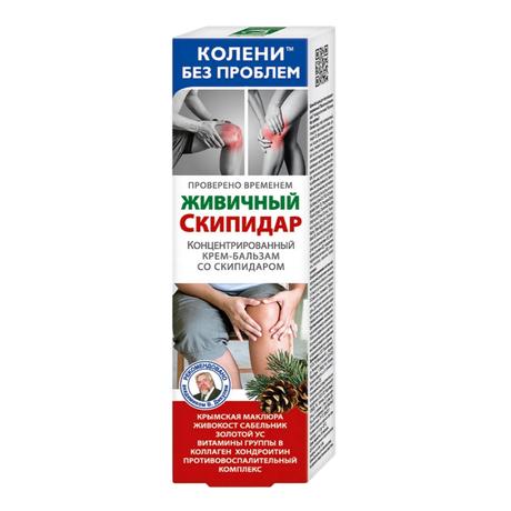 Фото Колени без проблем, Живичный скипидар крем-бальзам для тела, 125 мл