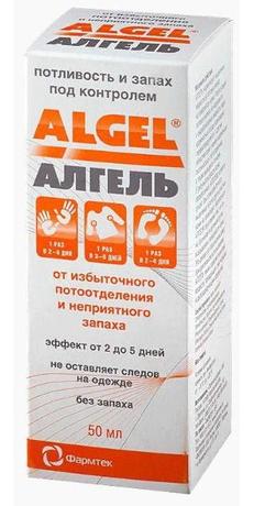 Фото Алгель, гель 50 мл, 1 шт.