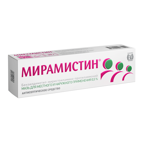Фото Мирамистин, мазь 0.5% 30 г, 1 шт.