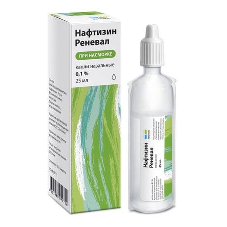 Фото Нафтизин Реневал, капли назальные 0,1 %, 25 мл