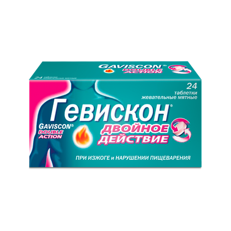 Фото Гевискон Двойное Действие, таблетки жевательные (мята), 24 шт.