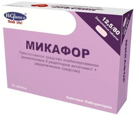 Фото Микафор, таблетки 12,5 мг +80 мг, 28 шт.