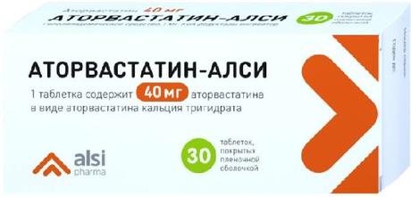 Фото Аторвастатин-АЛСИ таблетки, покрытые пленочной оболочкой 40 мг, 30 шт.