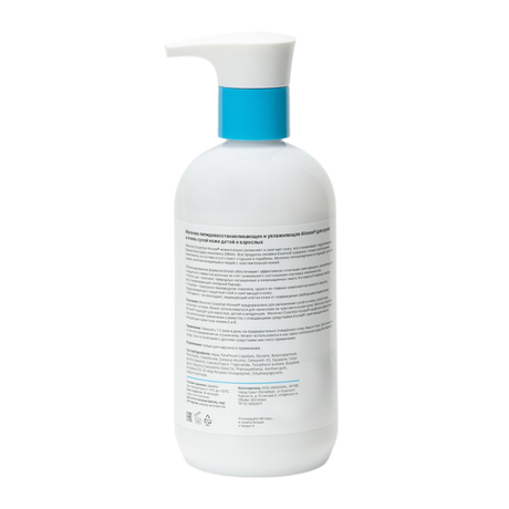 Фото Atovee Essential Молочко восстановление и увлажнение 300 мл, 1 шт.