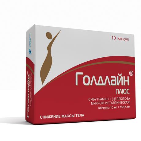 Фото Голдлайн Плюс, капсулы 10 мг+158,5 мг, 10 шт.