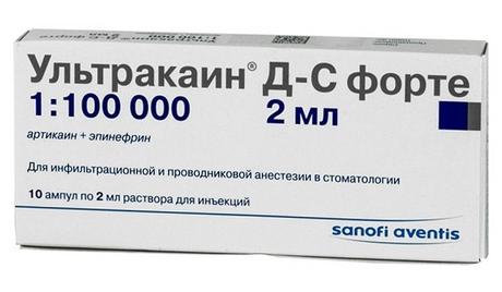 Фото Ультракаин ДС форте, раствор 40 мг/мл+0,01 мг/мл, ампулы 2 мл, 10 шт.