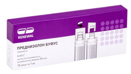 Фото Преднизолон буфус, раствор для в/в и в/м введения 30 мг/мл, ампулы 1 мл, 10 шт.