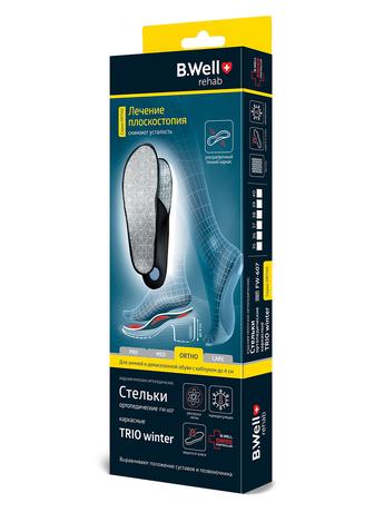 Фото Стельки ортопедические B.Well Trio Winter (арт FW-607) р.38, 2 шт.