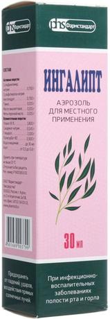 Фото Ингалипт, аэрозоль (Фармстандарт), 30 мл