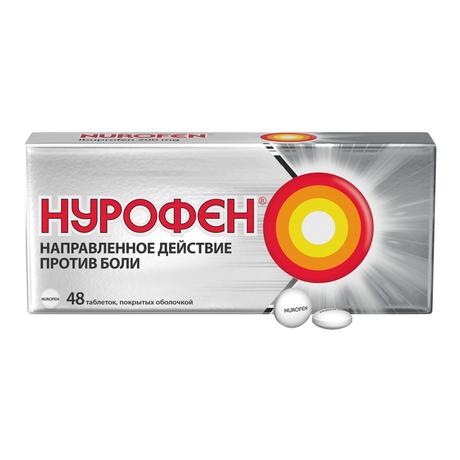 Фото Нурофен, таблетки покрытые пленочной оболочкой 200 мг, 48 шт.