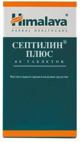 Фото Септилин Плюс, таблетки, 60 шт.