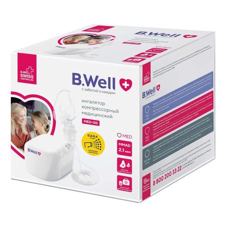 Фото B.Well Ингалятор компрессорный MED-130, 1 шт.