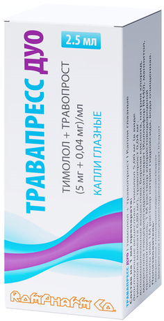 Фото Травапресс Дуо, капли глазные 5 мг/мл+0.04 мг/мл 2.5 мл, 1 шт.