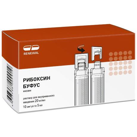 Фото Рибоксин, раствор для в/в введения 20 мг/мл буфус Реневал 5 мл, 10 шт.
