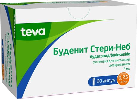 Фото Буденит Стери-Неб, суспензия для ингаляций дозированная 0,25 мг/мл, 2 мл, 60 шт.