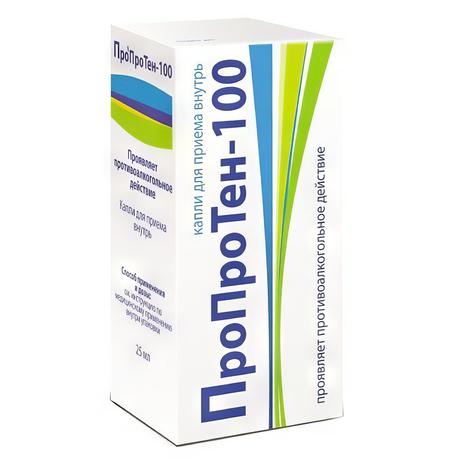 Фото Пропротен-100, капли, 25 мл