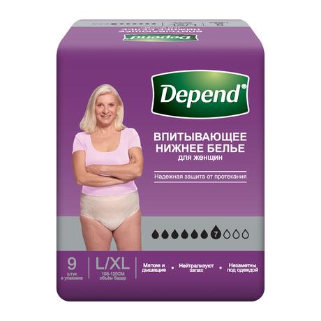 Фото Depend трусы-подгузники для взрослых женские размер L/XL, 9 шт.