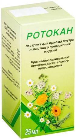 Фото Ротокан, экстракт (Вифитех), 25 мл