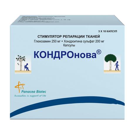 Фото КОНДРОнова, капсулы, 30 шт.