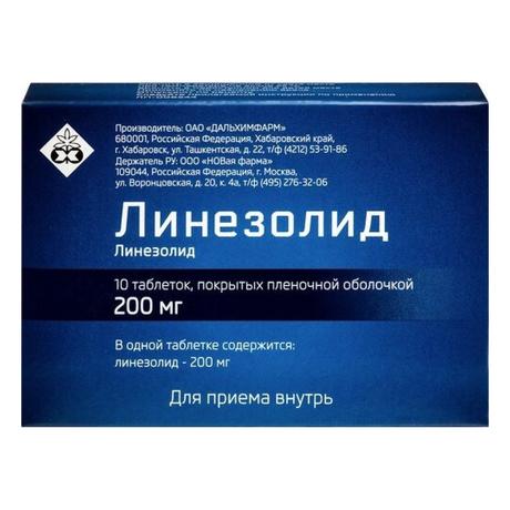 Фото Линезолид, таблетки покрыт. плен. об. 200 мг, 10 шт.