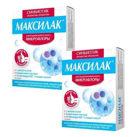 Фото Набор 2уп Максилак Синбиотик капсулы 10шт
