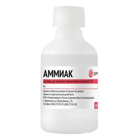 Фото Аммиак, раствор 10 %, 40 мл