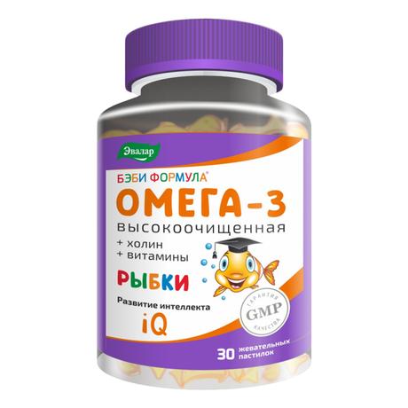 Фото Бэби Формула Рыбки Омега-3, пастилки жевательные 4 г, 30 шт.