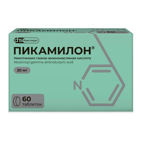 Фото Пикамилон, таблетки 20 мг, 60 шт.