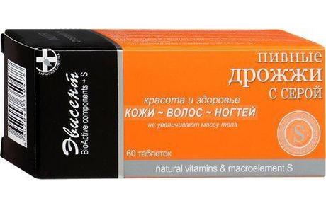 Фото Пивные дрожжи Эвисент с серой, таблетки, 60 шт.
