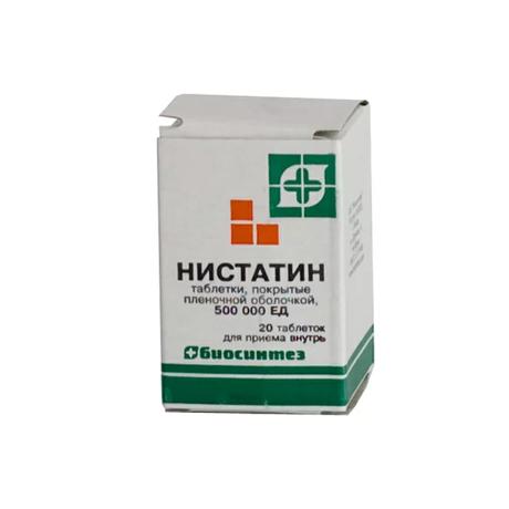 Фото Нистатин, таблетки покрыт. плен. об. 500000 ЕД, 20 шт.