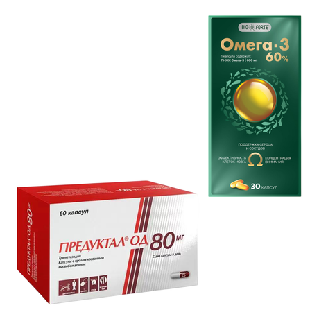 Набор Предуктал ОД капс 80мг х60 и Омега-3 60% BioForte, капс х30