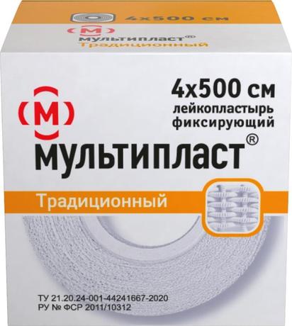 Фото Лейкопластырь фиксирующий Традиционный Мультипласт, 4 х 500см
