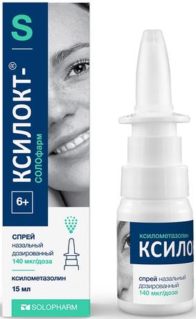 Фото Ксилокт-СОЛОфарм, спрей назальный 140 мкг/доза, 15 мл (90 доз)