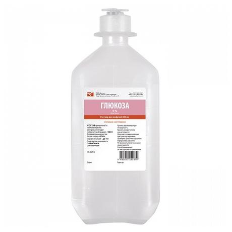 Фото Глюкоза, раствор для в/в введения 400 мг/мл, ампулы 10 мл, 10 шт.
