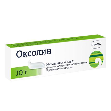 Фото Оксолин, мазь назальная 0.25%, 10 г (Нижфарм)