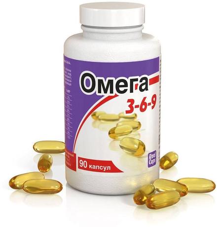 Фото Омега 3-6-9, капсулы 1600 мг, 90 шт.