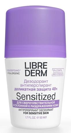 Фото Librederm, дезодорант-антиперспирант 48 часов для чувствительной кожи 50 мл