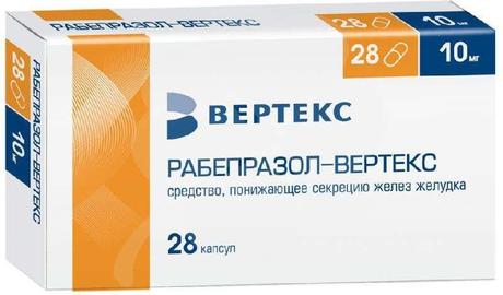 Фото Рабепразол-Вертекс, капсулы кишечнорастворимые 10 мг, 28 шт.