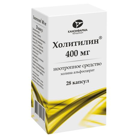 Фото Холитилин, капсулы 400 мг, 28 шт.