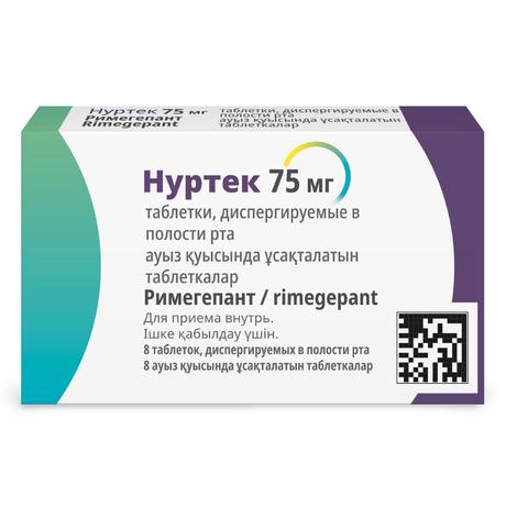 Фото Нуртек, таблетки диспергируемые в полости рта 75 мг, 8 шт.