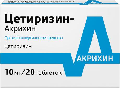 Фото Цетиризин-Акрихин, таблетки 10 мг, 20 шт.