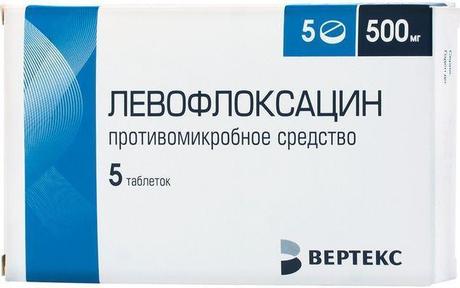 Фото Левофлоксацин-Вертекс, таблетки покрыт. плен. об. 500 мг, 5 шт.