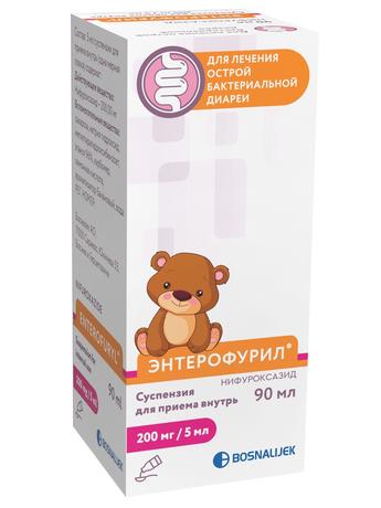 Фото Энтерофурил, суспензия для приема внутрь 200 мг/5 мл, флакон 90 мл