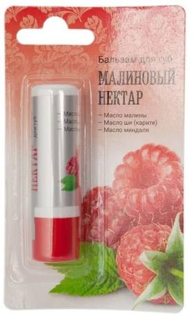 Фото Бальзам для губ Малиновый нектар, 4.5 г