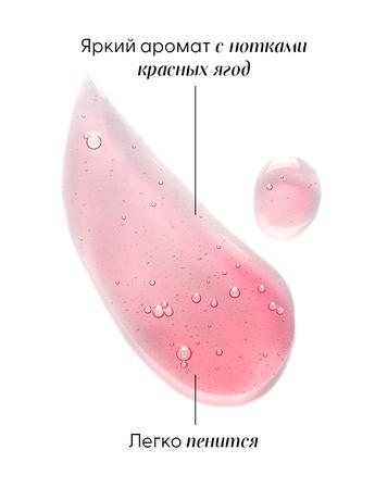 Фото Klorane Гранат, шампунь для окрашенных волос 200 мл